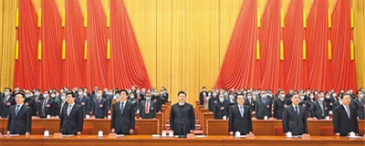 【人民日报】习近平出席中国文联第十一次全国代表大会、中国作协第十次全国代表大会开幕式并发表重要讲话