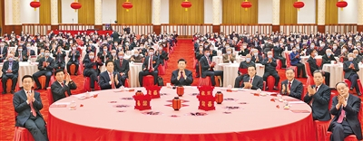 【人民日报】中共中央国务院举行春节团拜会，习近平发表讲话