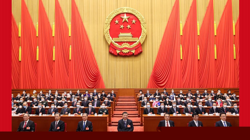 【新华社】沿着必由之路夺取新的更大胜利