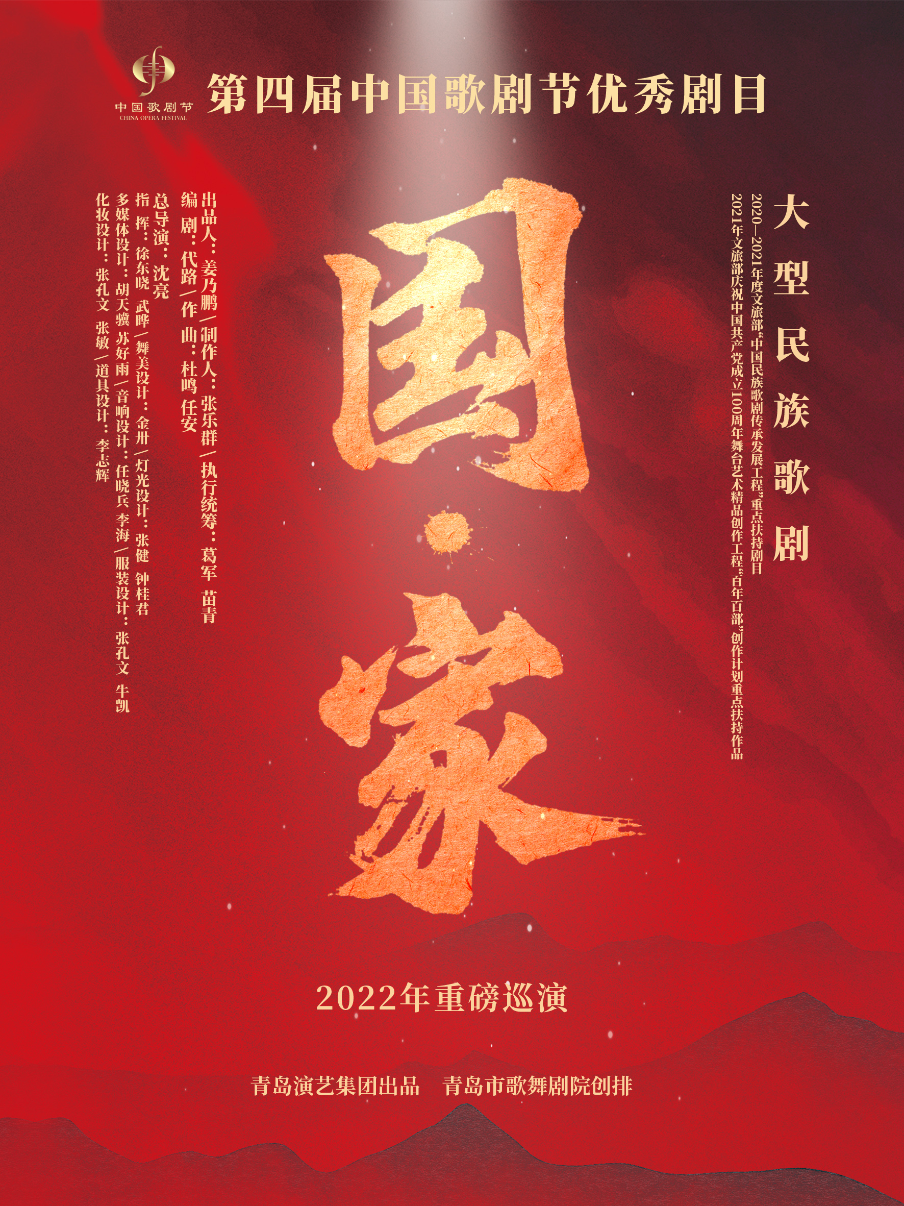 微信图片_20220513141115.jpg