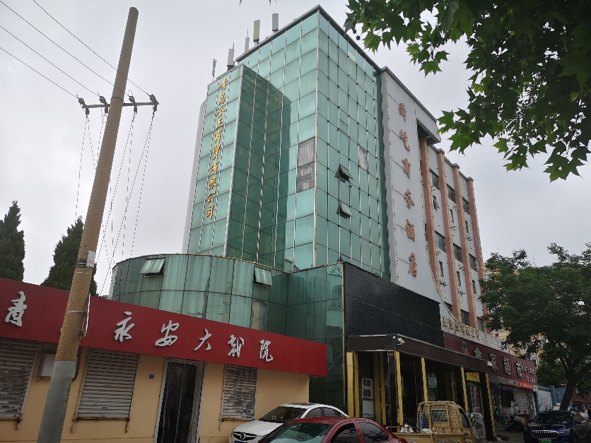 青岛演艺集团永安大戏院有限公司(原四方剧院)业务楼内部违建拆除工程招标