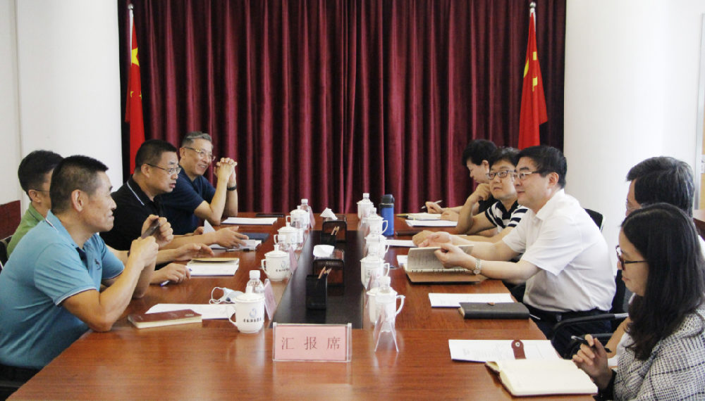 青岛演艺集团召开专职外部董事见面会暨第一次全体董事会议