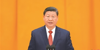 【人民日报】中共中央国务院举行春节团拜会