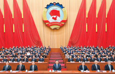 【人民日报】全国政协十四届三次会议在京开幕  习近平李强赵乐际蔡奇丁薛祥李希韩正到会祝贺 王沪宁作政协常委会工作报告??石泰峰主持??蒋作君作提案工作情况报告
