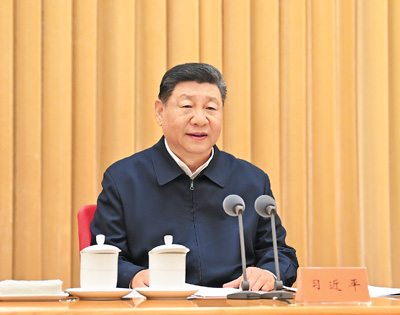 【人民日报】 中央周边工作会议在北京举行  习近平发表重要讲话 李强主持 赵乐际王沪宁蔡奇丁薛祥李希韩正出席会议