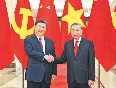 【人民日报】习近平同越共中央总书记苏林举行会谈