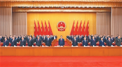 【人民日报】新疆维吾尔自治区成立70周年庆祝大会隆重举行