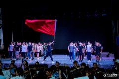【半岛新闻】“马向阳”之后再排《国?家》，三年改12稿！青岛市歌舞剧院频推精品力作，主创揭秘创排幕后