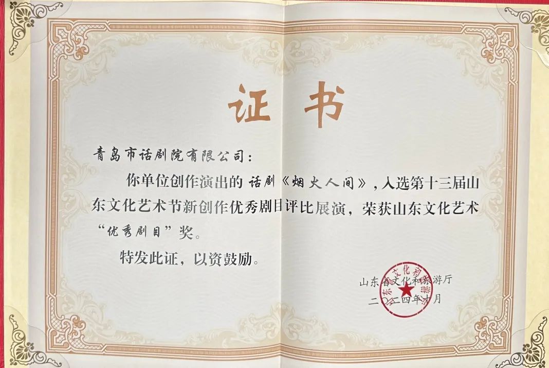 1757920974727219.jpg 4.jpg